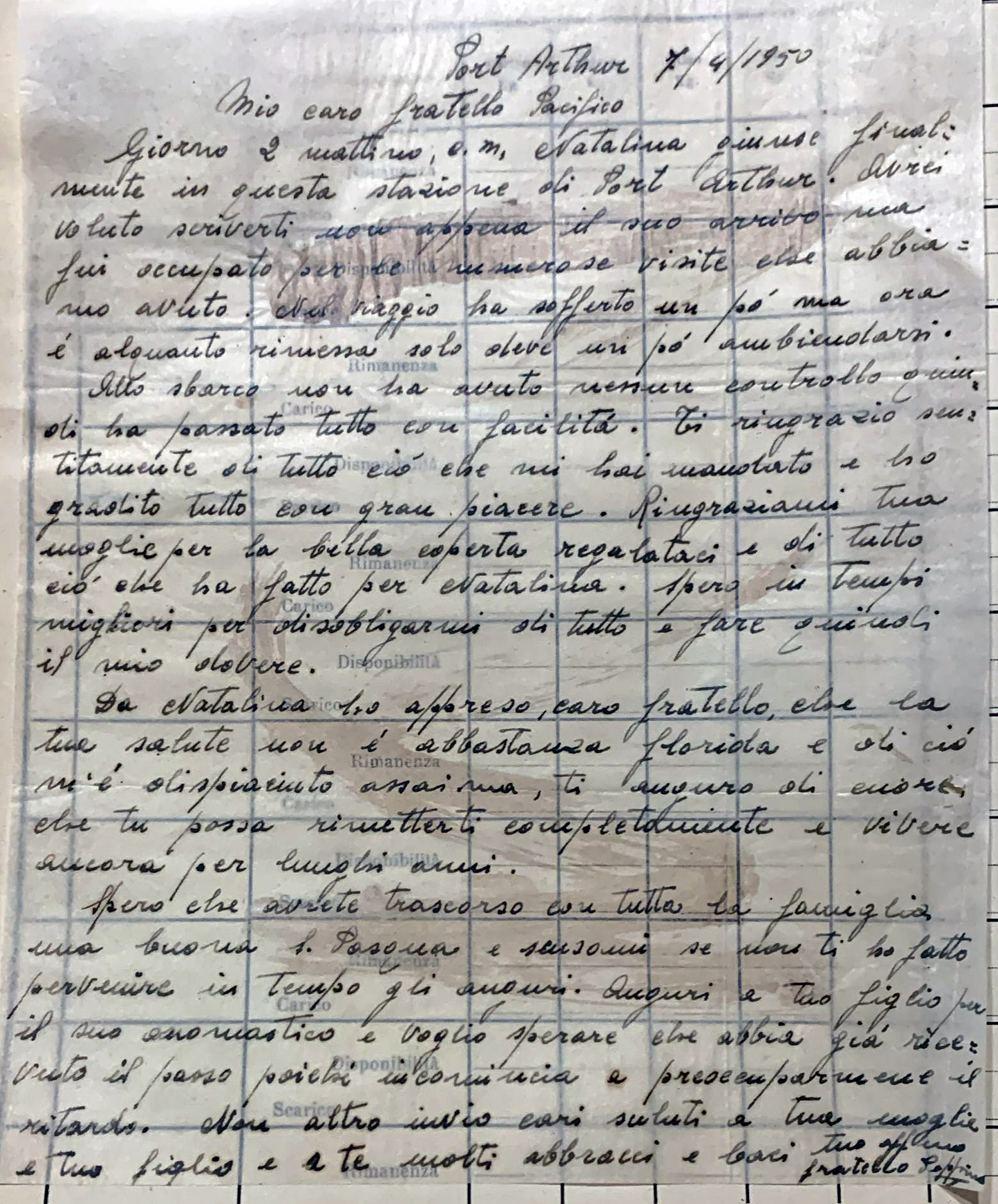 Lettera di Peppino